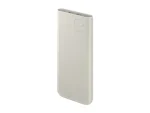 Samsung 10,000mAh 25W PD Powerbank - Beige