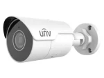 Uniview UNV 5MP Fixed Bullet IP Camera | IPC2125LE-ADF40KM-H
