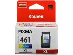 Canon CL-461XL High Yield Colour Ink Cartridge