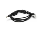 Zebra PSU (PWR-BGA12V50W0WW) DC Power Cable