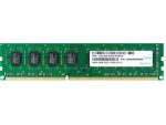 Apacer 4GB DDR3 1600Mhz Desktop Memory