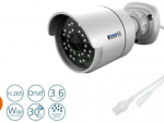 KGuard IPB-400 4.0 Megapixel PoE IP Camera. Image Sensor: 1/3" Megapixels CMOS Sensor with IR Cut Filter