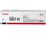 Canon Toner -CRG 067H C-MF65X Series Yield - Cyan