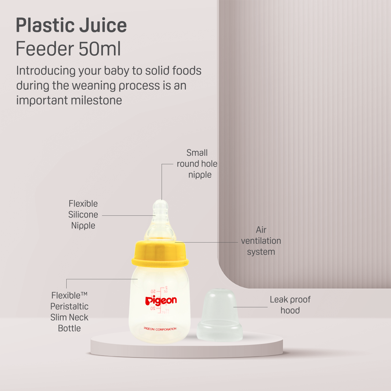 Pigeon - Juice Feeder 50ml