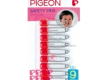 Pigeon - Safety Pins 9pcs/Card
