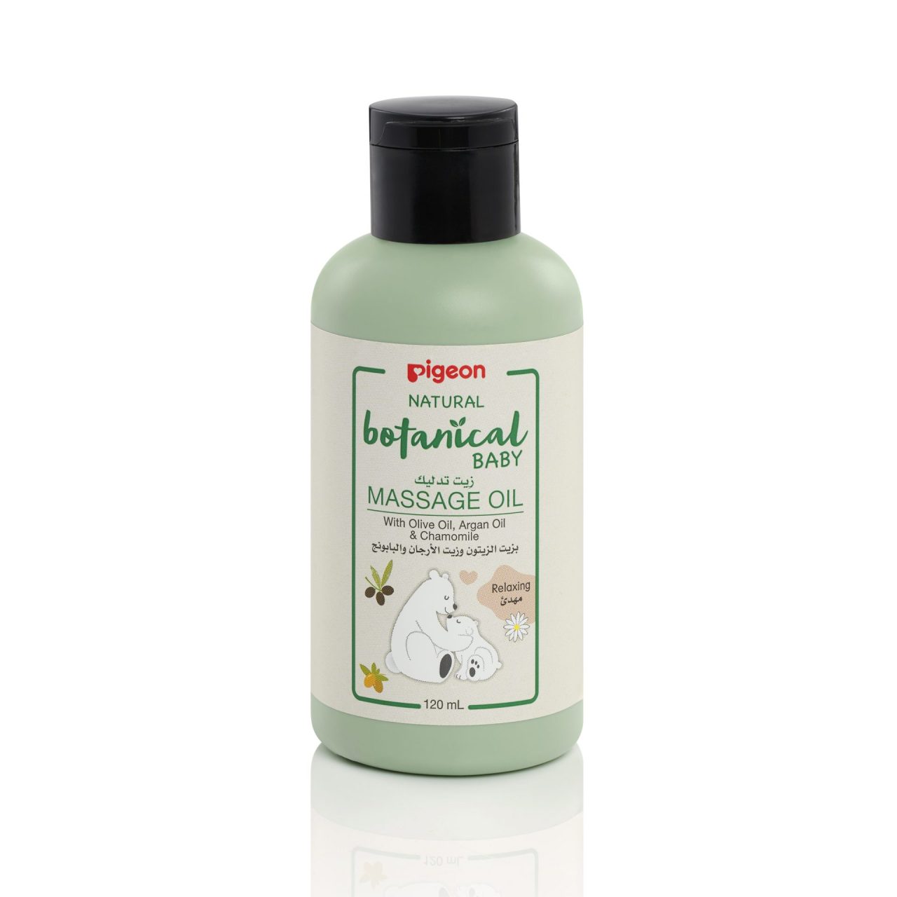 Pigeon - Massage Oil 120ML Natural Botanical