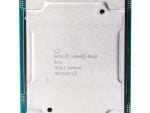 Intel Xeon Gold 5122 CPU, 16.5M Cache, 3.60Ghz (4 Core / 8 Thread) XEO