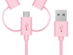 3-in-1 Cirago Charge and Sync Cable (Rose Gold) ***New Launch***