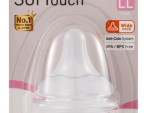 Pigeon Softouch 3 Nipple Blister Pack 2pc (LL)