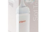 Pigeon 330ml SofTouch PP Nursing Bottle