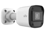 UNV - 2MP HD Fixed IR Mini Bullet Analog Camera