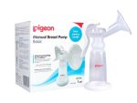 Pigeon Basic Manual Breast Pump - Basic Model