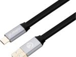 Volkano Weave series 4-in-1 charge & data cable ? 1.8m/6ft