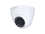 Dahua Ball Dome 2MP 20m IR 3.6mm o/d