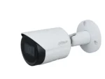 Dahua Cylindrical 2MP 30m IR 3.6mm With Audio