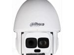 Rep Dahua PTZ 4MP 400m Laser Distance 45x Optical