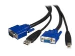 Cattex KVM VGA+USB Cable 3M - Accessories