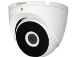 Dahua Ball Dome 2MP 20m IR 3.6mm Cooper Metal