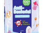 Pigeon - ANTI-BACTERIAL WIPES 20'S