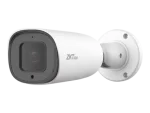 ZKTeco - 2MP License Plate Recognition IP Bullet Camera