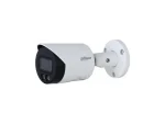 Dahua 2x4MP TiOC Duo Splicing Fixed-f Eyeball Cam