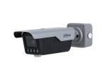 Dahua 4 Series ANPR - License Plate Rec Camera