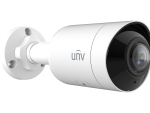 Uniview 5MP OmniView Fixed IR Bullet Network Camera - Surveillance