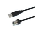 Newland Newland RJ45 - USB cable 2 meter without strain relief