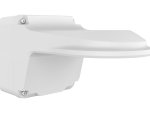 Uniview Wall Mounting Assembling Bracket For 32 Fix &Mini Fix-dom