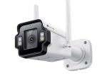 InSight S345-4G (4mm) VIGI 4MP Outdoor Full-Color 4G Bullet Network Ca