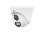 UNV 2MP ColorHunter Fixed Turret Analog Camera | UAC-T112-F28(40)-W-X