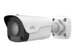UNV - Ultra H.265 -A- 4MP Mini Fixed Bullet Camera (Plastic) Now suppo