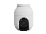 Ezviz C8C 5MP Fixed Focal IP Camera