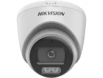 Hikvision 3K 5MP Color Audio Fixed Turret Analogue Camera