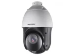 Hikvision 2MP IR 100m 25x Optical & 16x Digital Zoom PTZ IP Camera