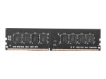 Geil Pristine 8GB DDR4 3200MHz Desktop Memory