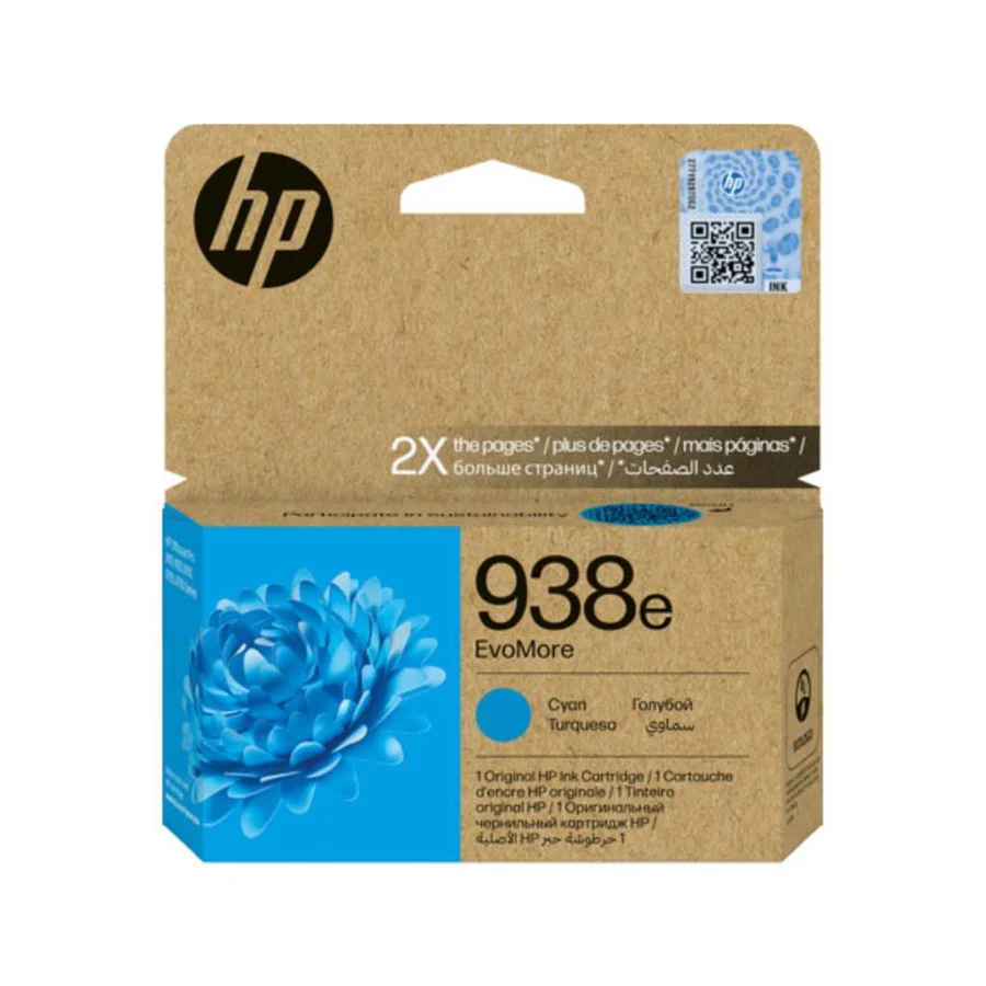 HP 4S6X9PE 938e Cyan 1650p