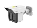 Dahua Cylindrical 2MP 100m IR 3 Lens-3.6/12/25mm