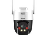 Dahua Pan Tilt 5MP 30m IR 3.6mm Wireless Outdoor