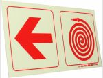 Photoluminescent 190mm Safety Sign F17 Arrow Left Fire Hose Reel