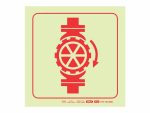 Photoluminescent 190mm Safety Sign F32 Sprinkler Stop Valve
