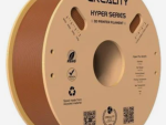 Creality Hyper PLA Brown Filament 1.75mm 1KG