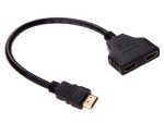 UniQue HDMI Male to 2 X HDMI Female Adapter Cable
