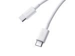 Xiaomi 3A Braided USB Type-C to USB Type-C Cable 1M - White