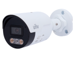 Uniview 4MP ColorHunter Fixed Dual light Bullet Network Camera - Surve