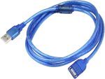 UniQue 1.5M Male To Female USB Extension Cable