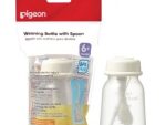 Pigeon - Weaning Bottle + Spoon (D328)