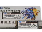 TXRUI 1TB - NVMe M.2 SSD