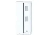 Optex Xwave1 FIT W/less Outdoor PIR 5x1 Dt