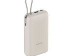 Xiaomi 33W Power Bank 20000mAh (Integrated Cable) - Tan